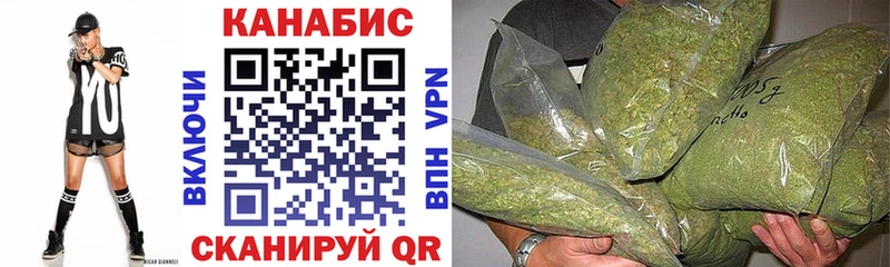 Где купить наркотики Катайск КОКАИН  мега ТОР  АМФ  ГАШ  Канабис  МЕФ  APVP 