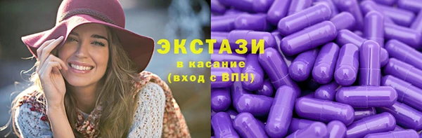 мефедрон Волосово