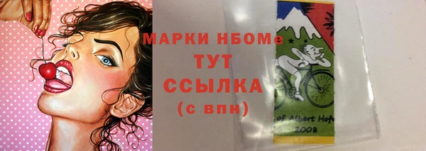 МДПВ Верхнеуральск