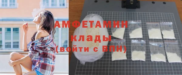 МДПВ Верхнеуральск