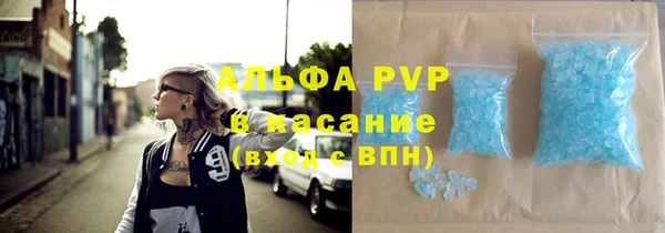 МДПВ Верхнеуральск
