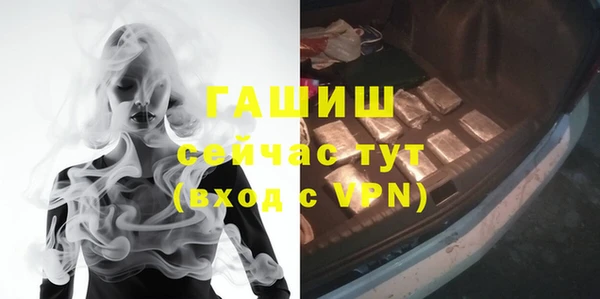 МДПВ Верхнеуральск