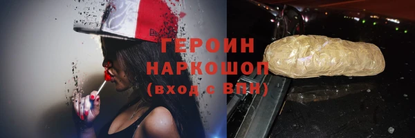 МДПВ Верхнеуральск