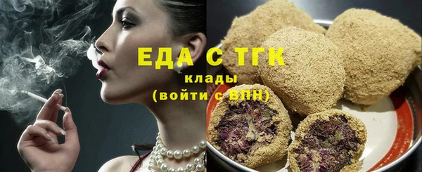 амфетамин Володарск