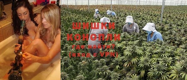 мефедрон Волосово