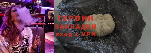 МДПВ Верхнеуральск