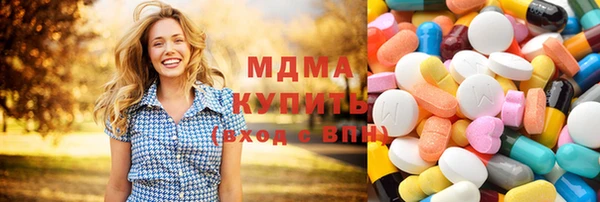 мефедрон Волосово