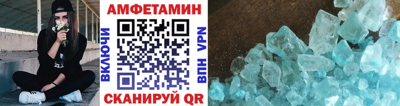 сколько стоит  Катайск  Метамфетамин пудра 